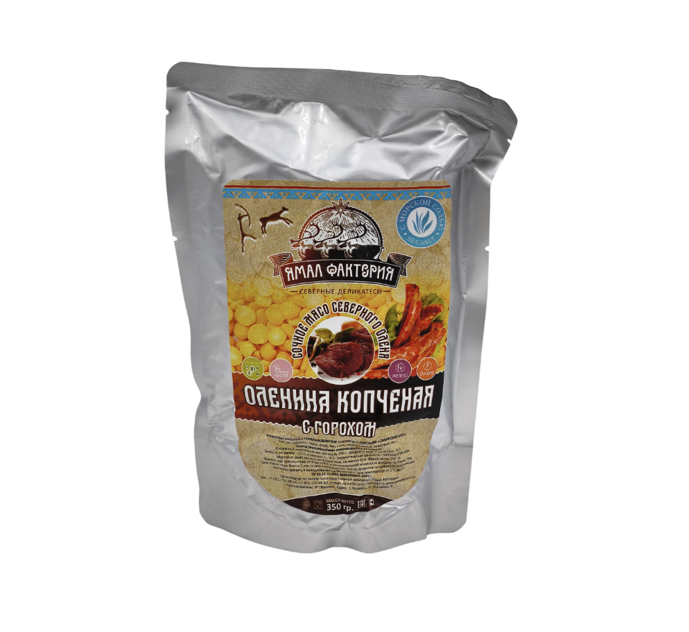 Консервы из оленины