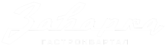 Partner 8 logo