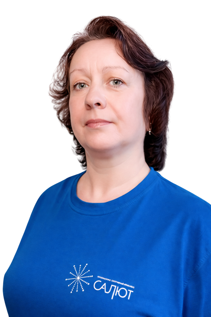 Васильева Инна Юрьевна