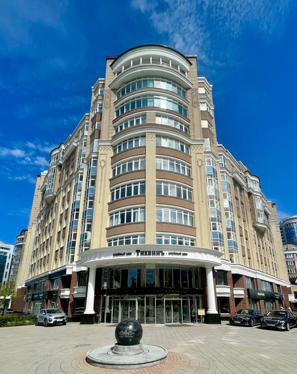 цум меко вентиляция екатеринбург