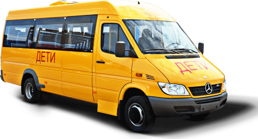 Специализированный автобус для перевозки детей. Микроавтобус желтый. Микроавтобус школы. Микроавтобус желтого цвета. Желтый микроавтобус на белом фоне.