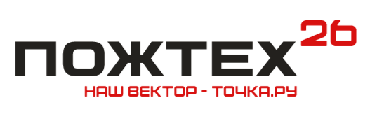 Пожтехника