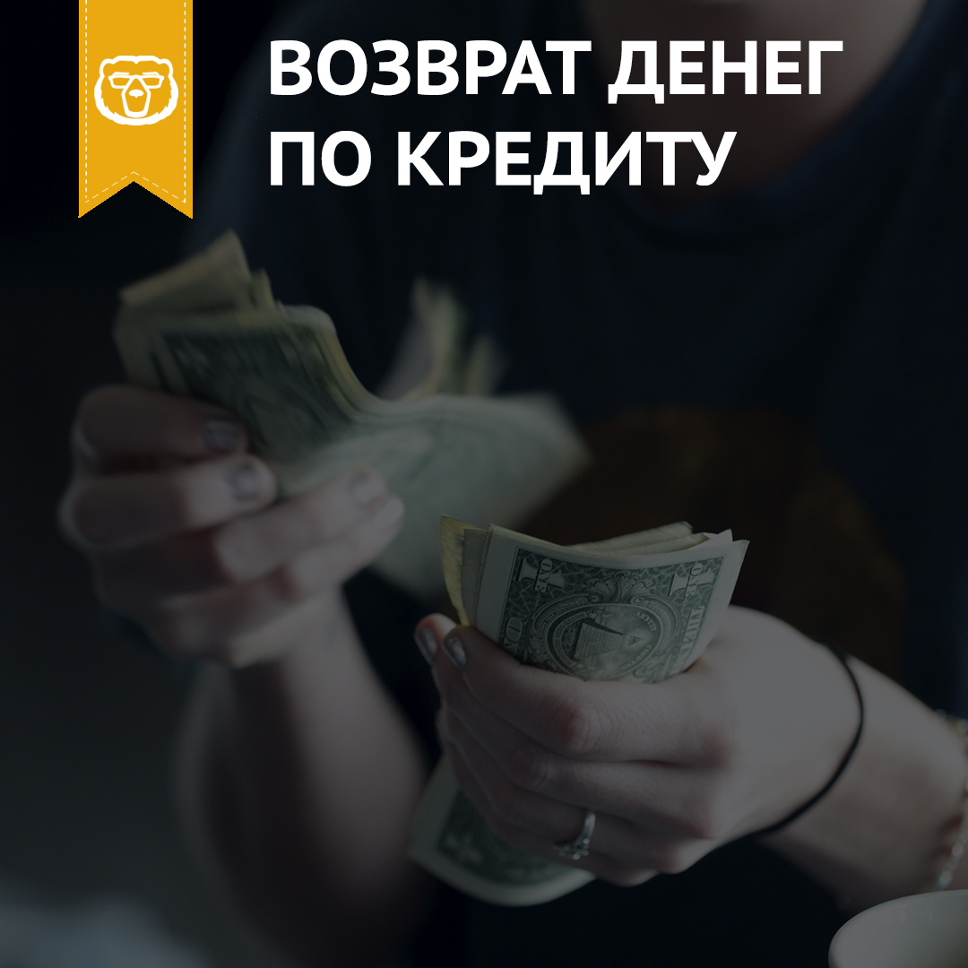 Соц защита наб челны 17 й к с телефон