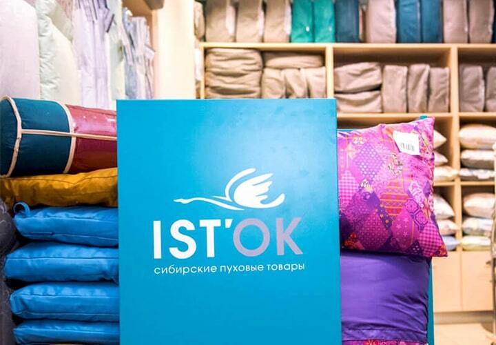 Монтаж тепловой завесы в Новосибирске