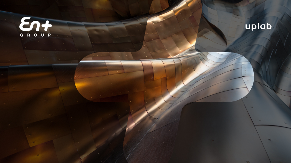 Превью проекта En+ Group