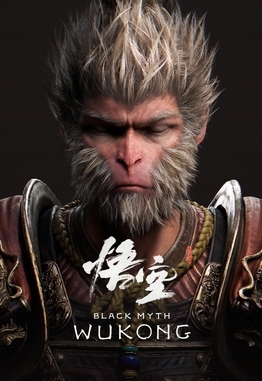 Black Myth