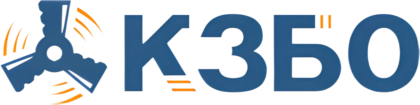 КЗБО