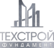 ТехСтройФундамент
