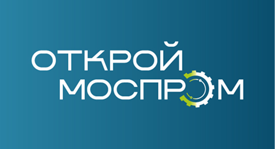 Событие