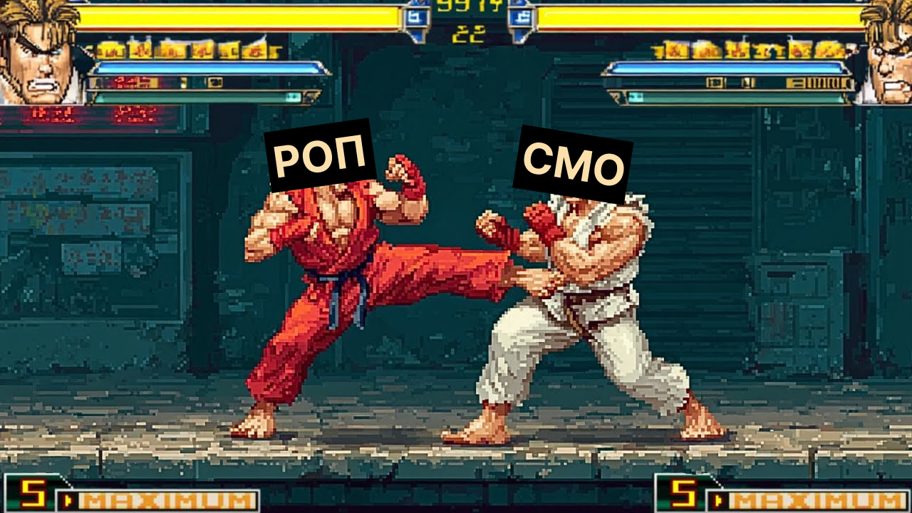 Маркетинг vs продажи: РОПы пишут «траф нецелевой» — иллюстрация