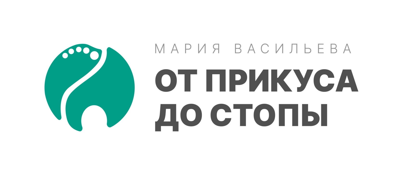 Учебный курс