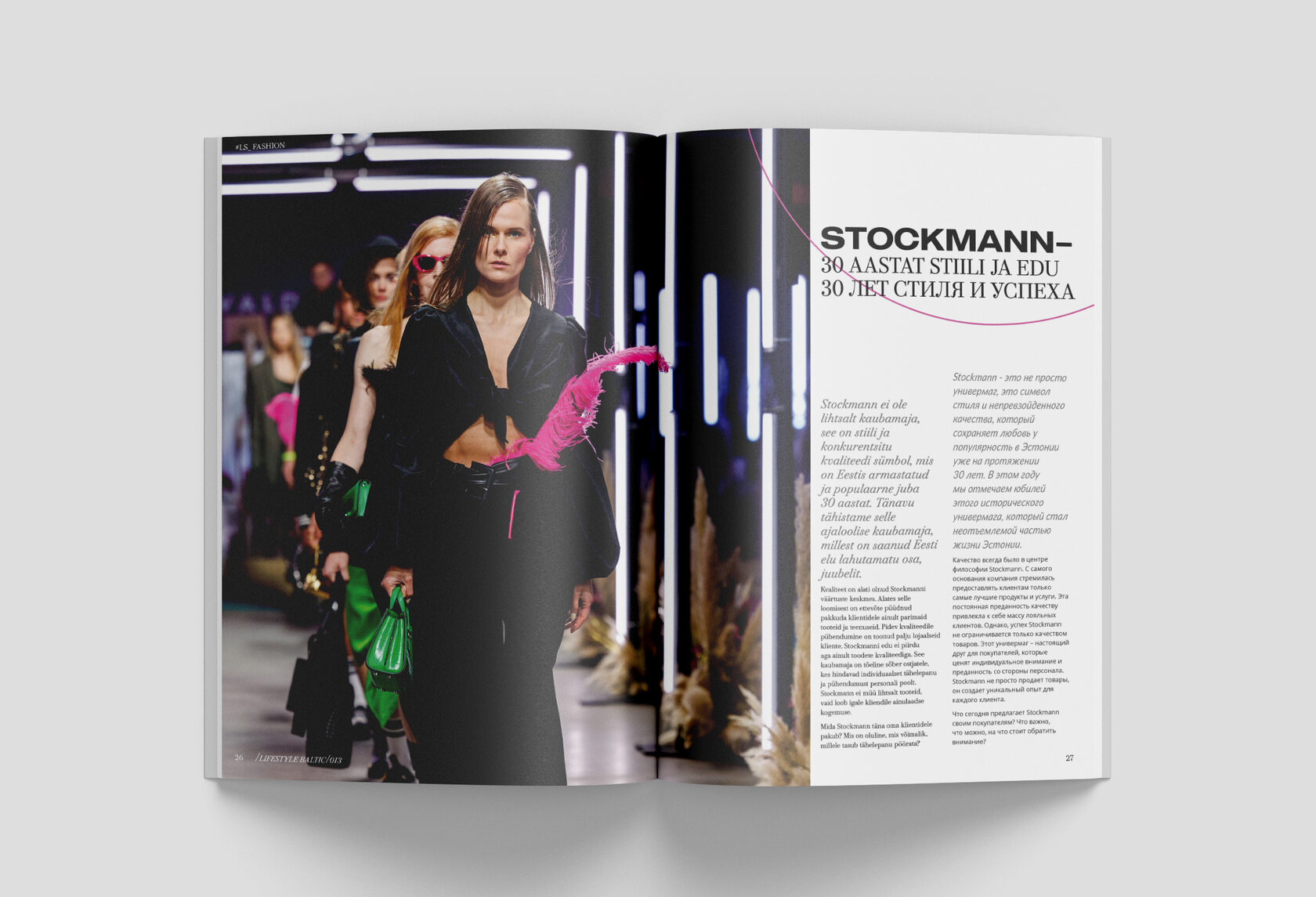 Lifestyle Baltic magazine Stockmann 