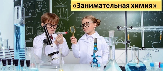 дом научной коллаборации что это. Смотреть фото дом научной коллаборации что это. Смотреть картинку дом научной коллаборации что это. Картинка про дом научной коллаборации что это. Фото дом научной коллаборации что это
