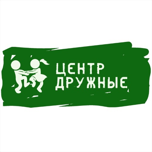 Логотип Центр Дружные