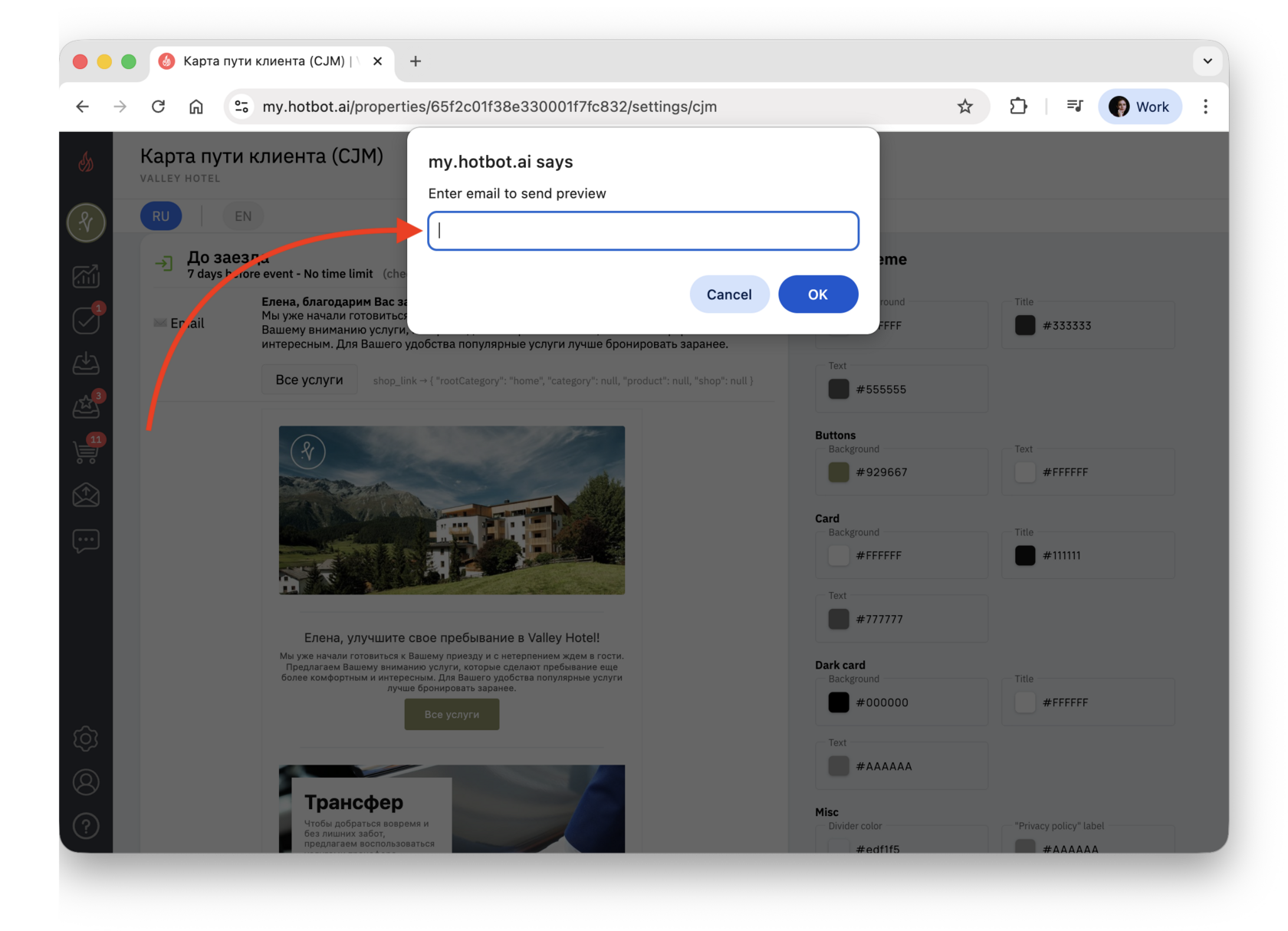 Screenshot 2025-12-02 at 17.16.19.png
