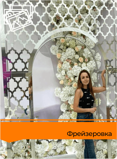 фрезеровка изделий