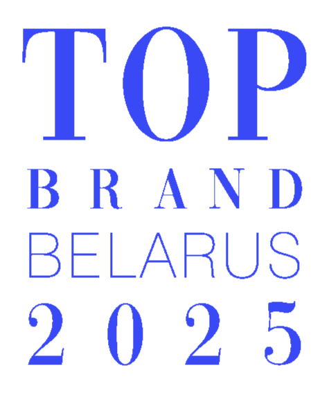 награда топ бренд 2025