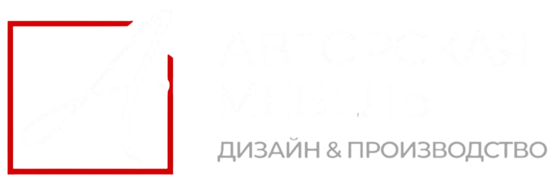 Лого Авторская мебель