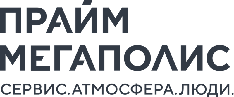 Прайм Мегаполис