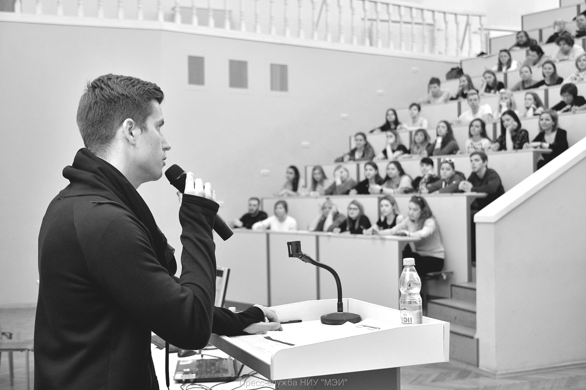 открытие ЦПП Управление проектами