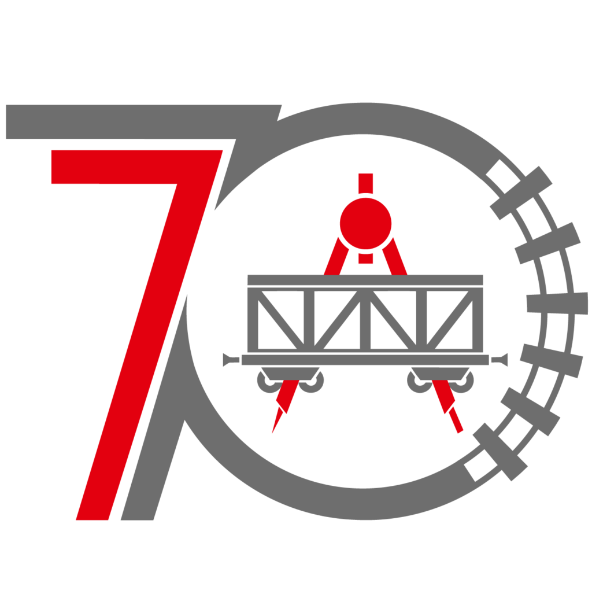 РЖД 70 лет