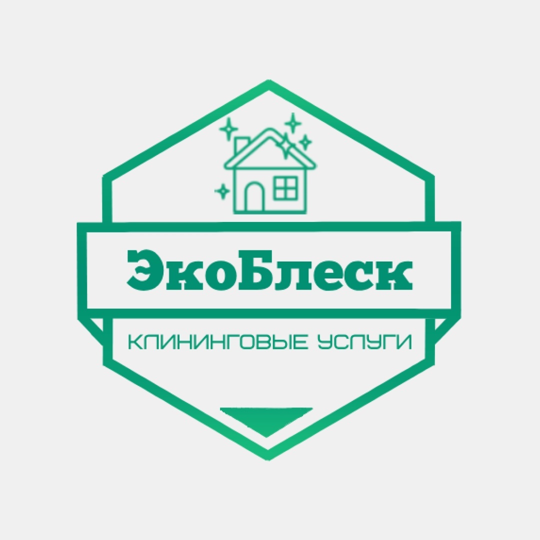 Клининговые услуги в Москве и Московской области