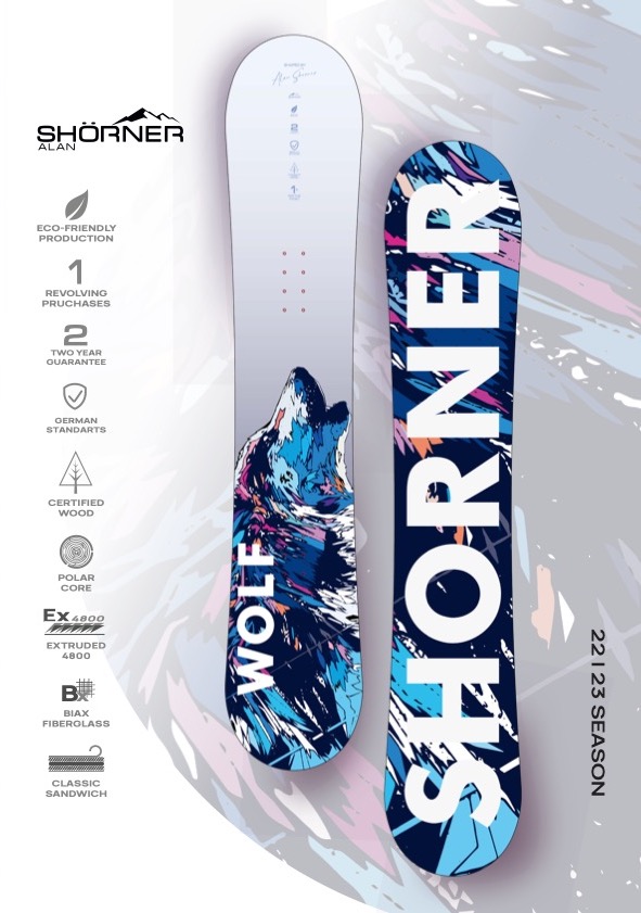 Shorner сноуборд. Марка Reserve сноуборд. Сноуборд катания Омск. Snowboard shorner Red Pro. Звёздочка на сноуборде что за бренд.
