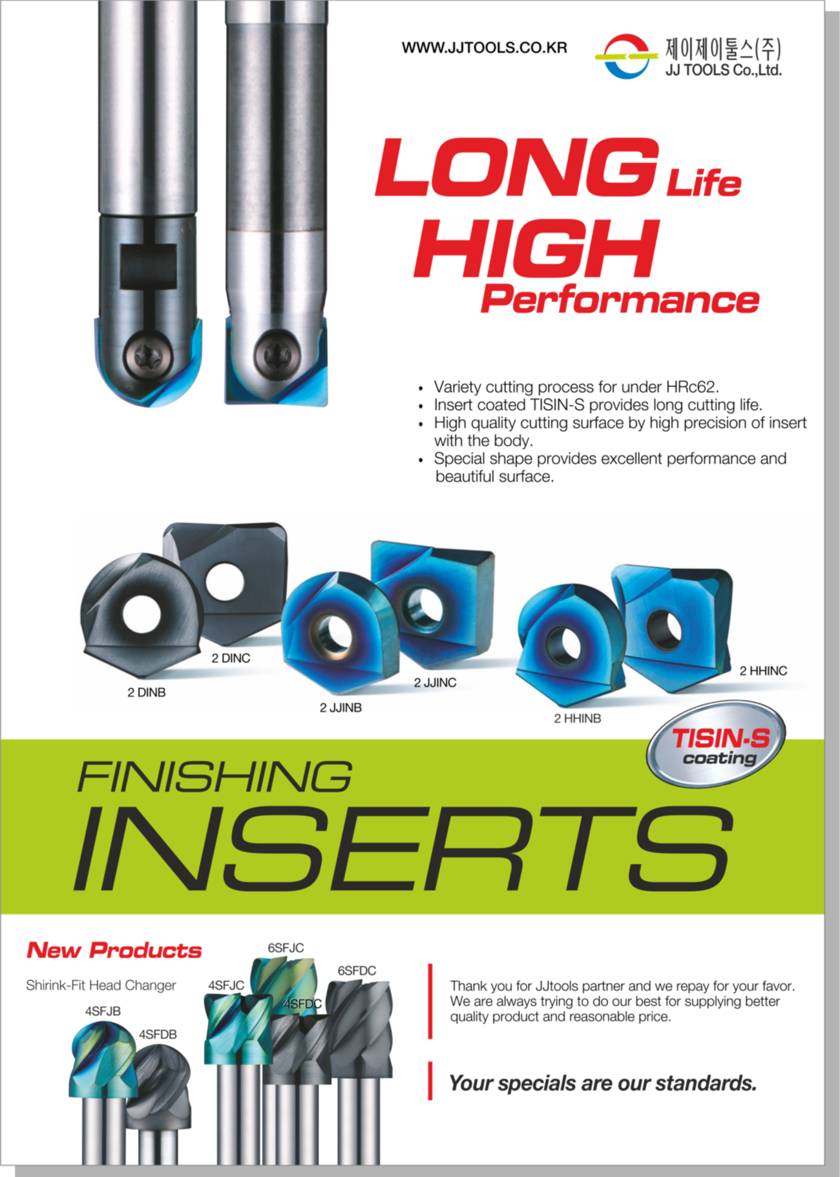 Инструмент JJ Tools Интехно