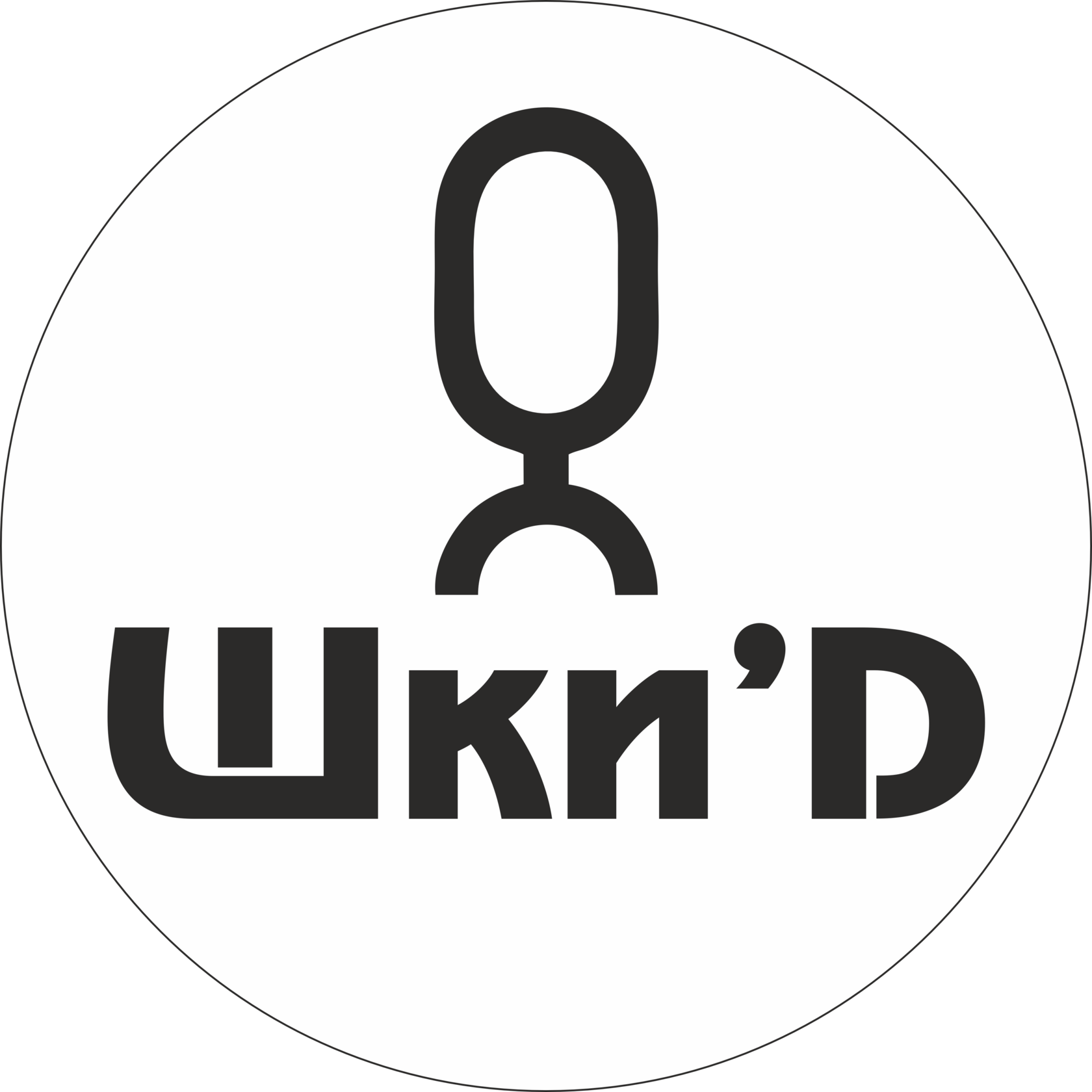 Студия звукозаписи ШкиD | Ижевск