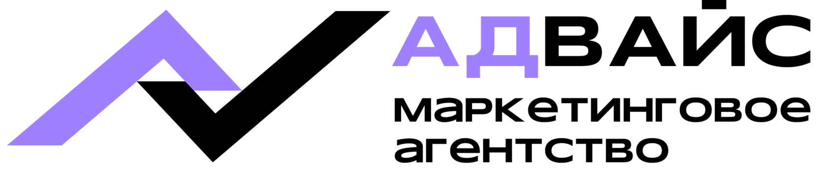 маркетинговое агентство