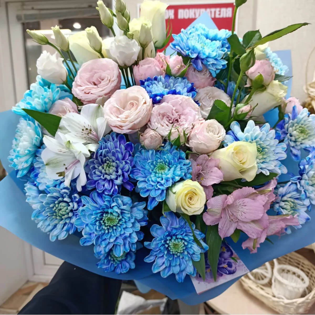 Доставка цветов в Йошкар-Оле. Букеты от 1000 руб. Купить цветы с ...