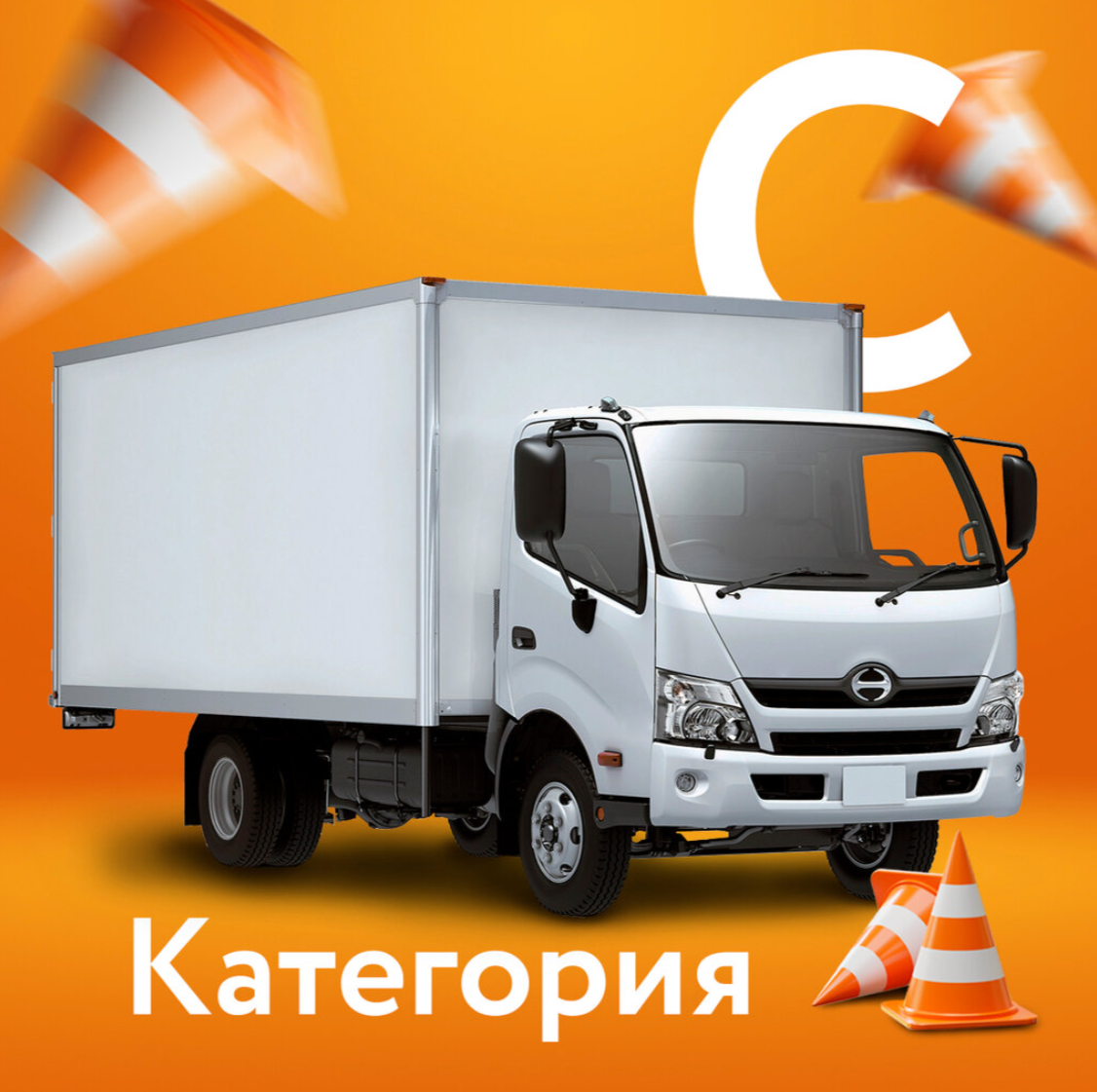 Практические занятия