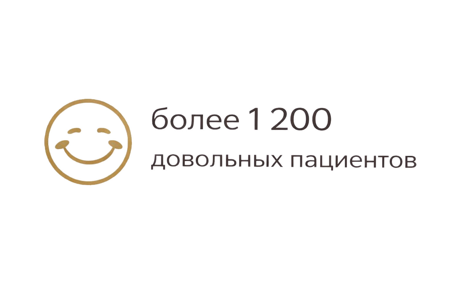 Сертификаты