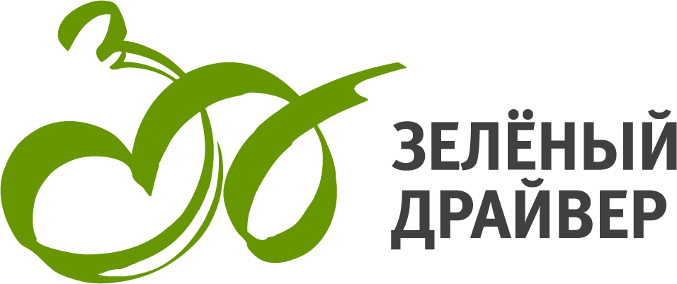 Company