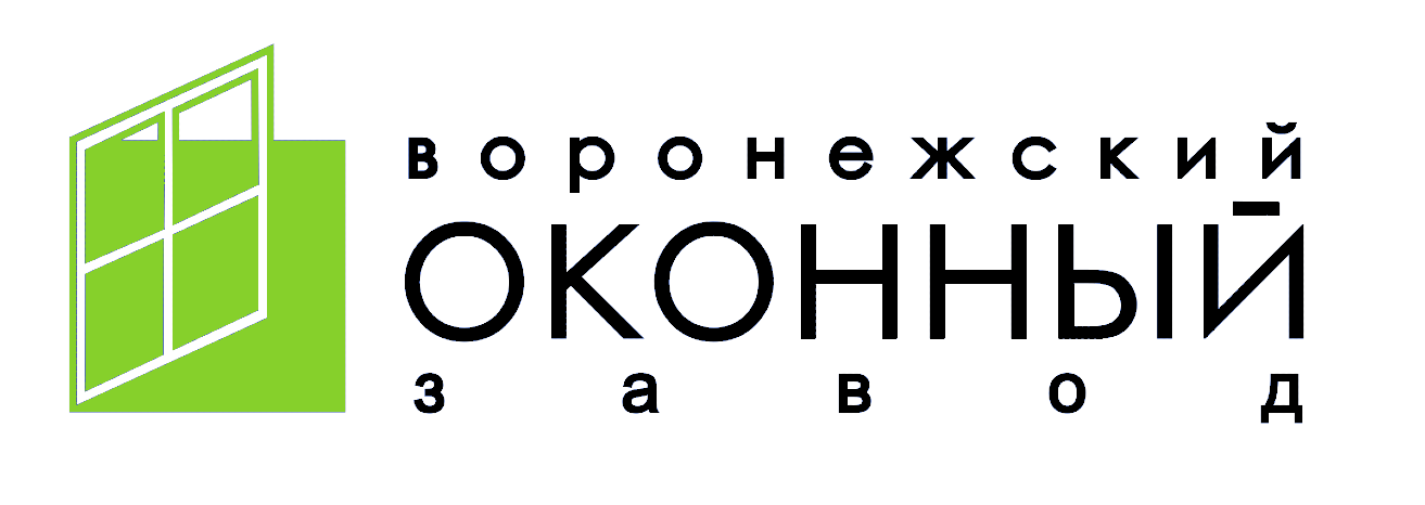Воронежский оконный завод
