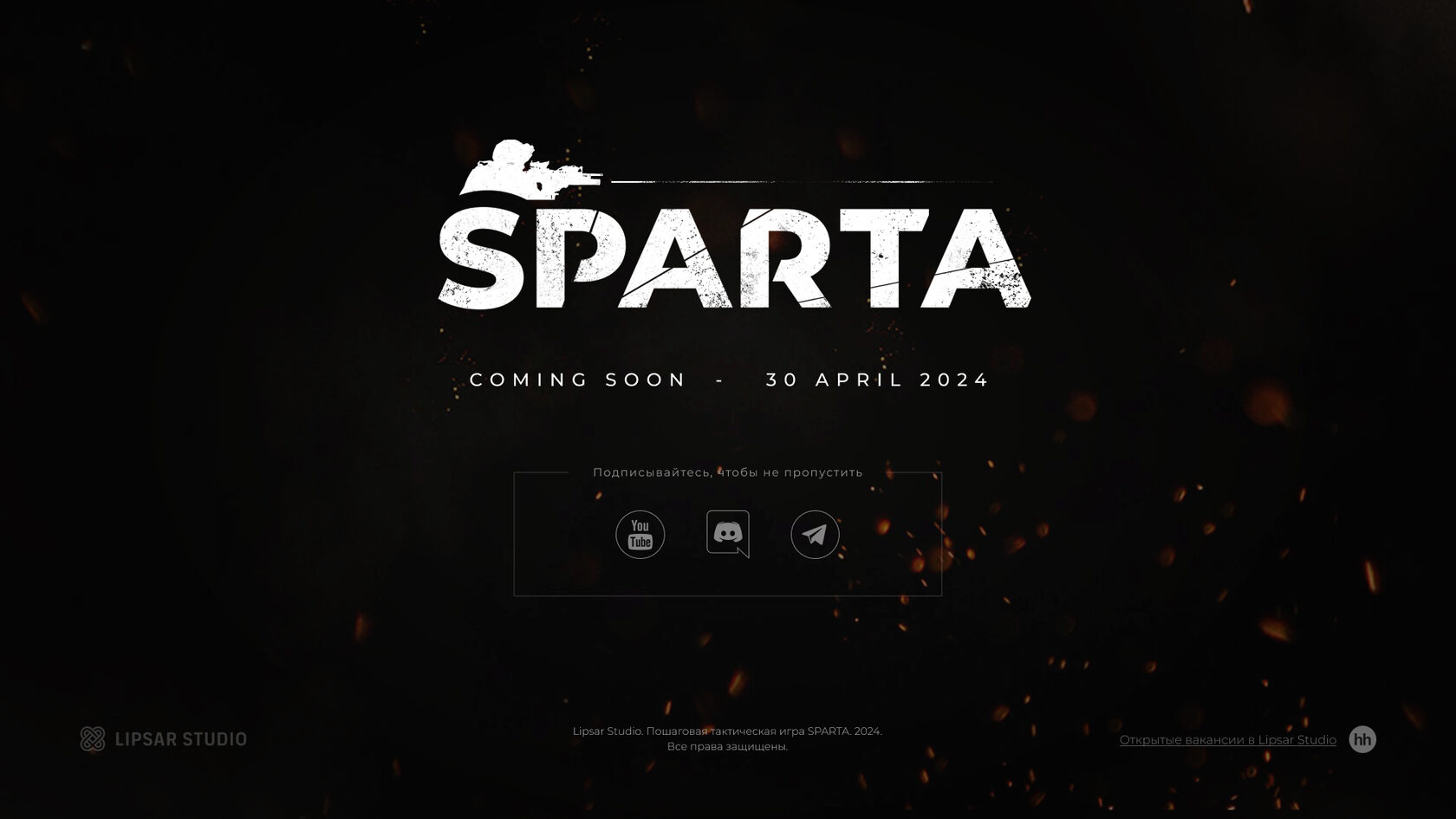 Sparta Turn-based Tactics