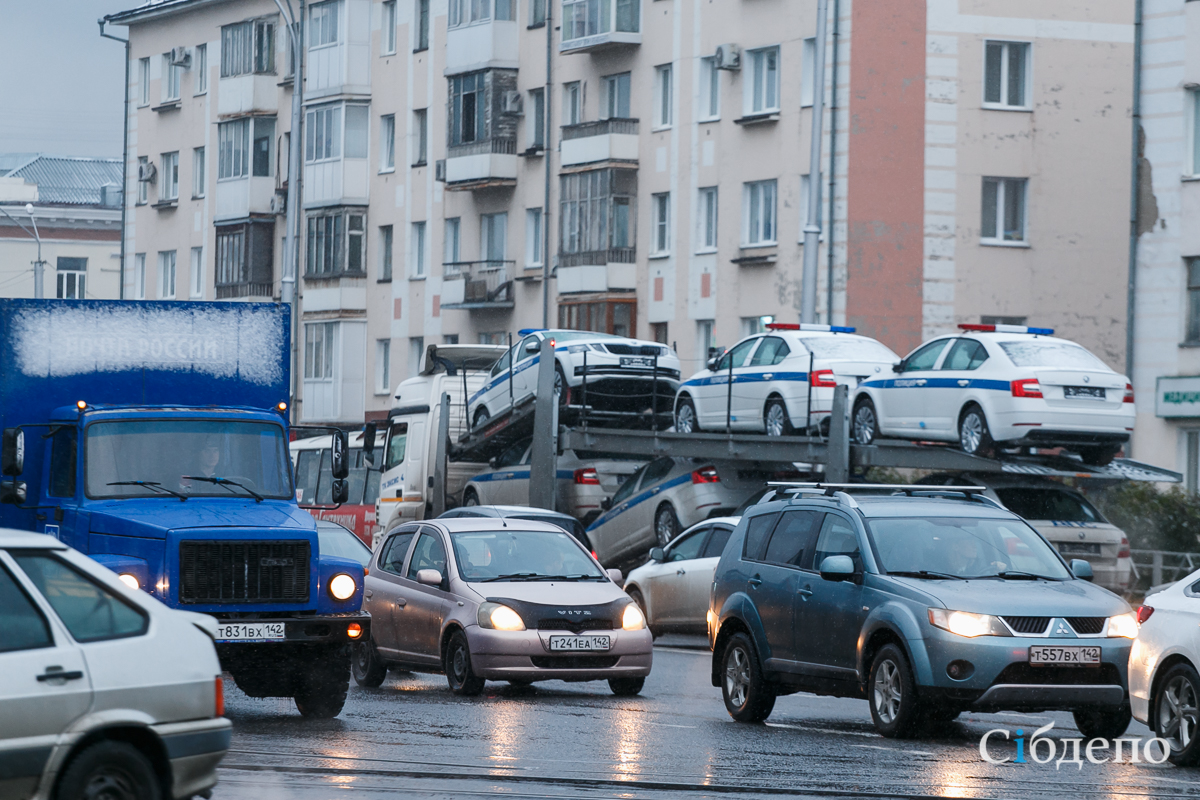 Сибдепо кемерово