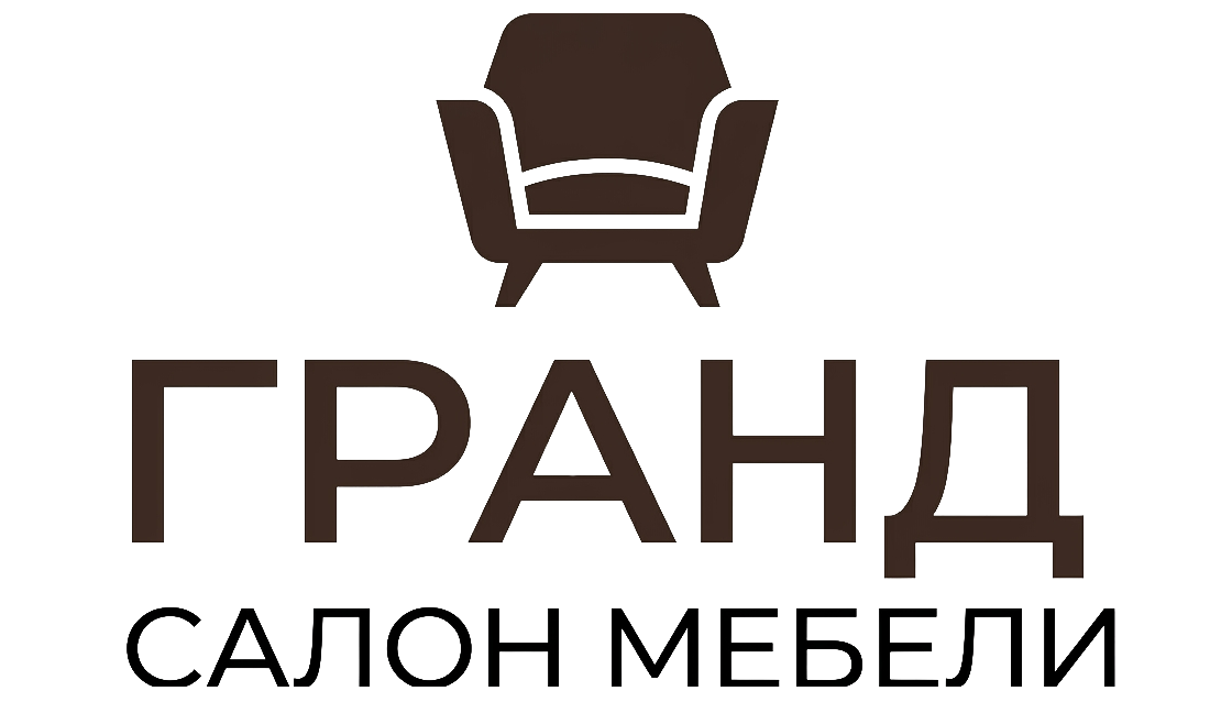 Мебель для вашего дома