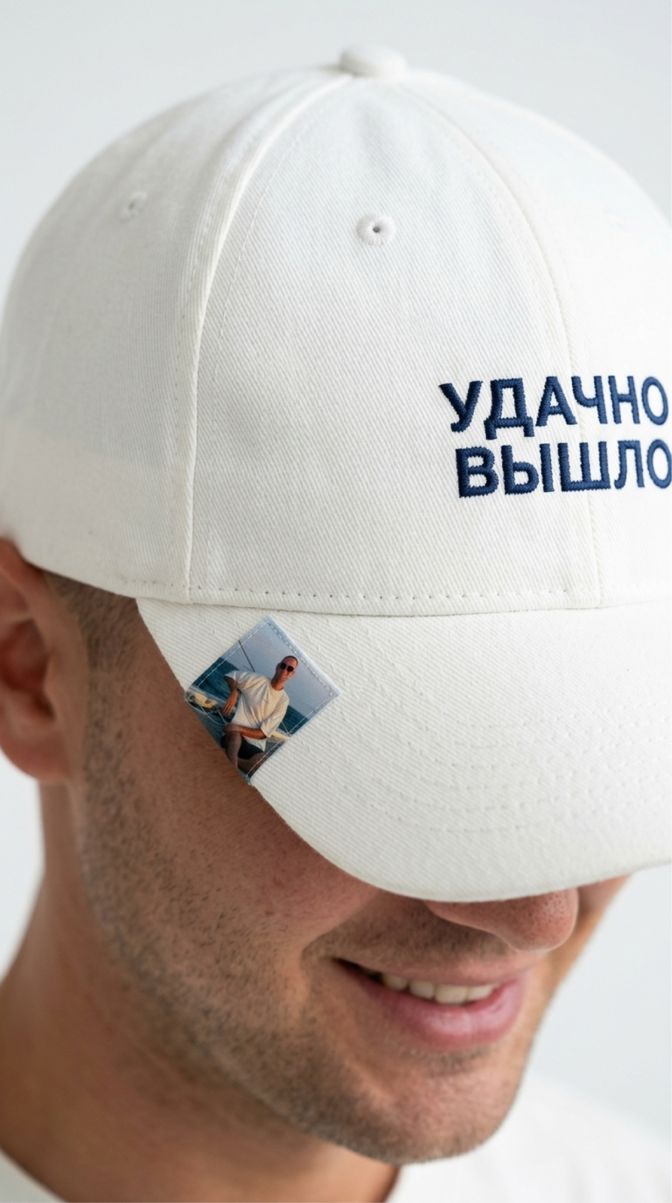 Мерч