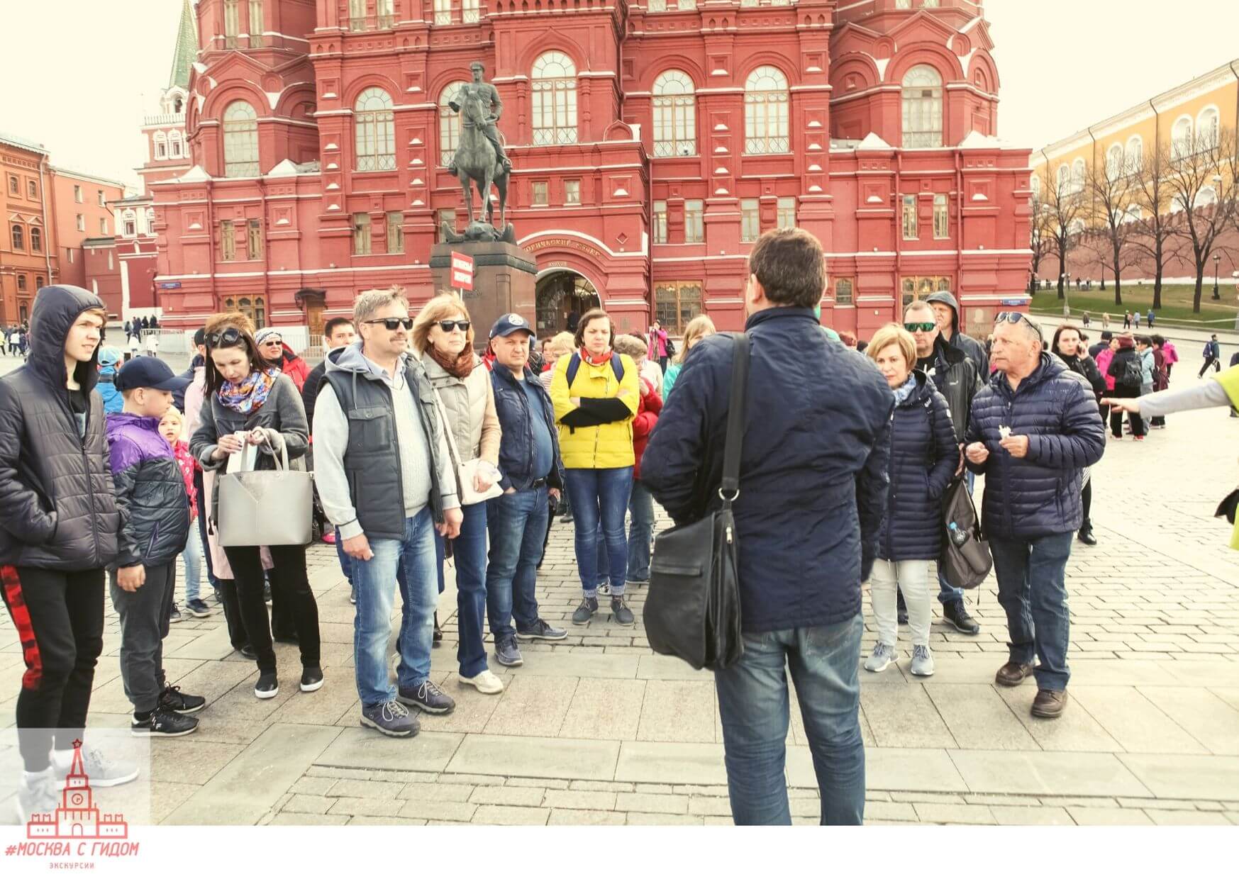 Мероприятия в москве сегодня. Экскурсовод по Москве. Экскурсия по Москве гид. Пешие прогулки по Москве. Интересные экскурсии в Москве.