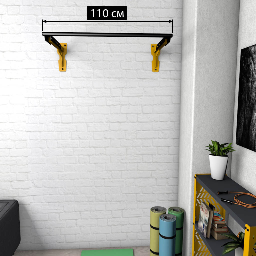 Турник HOMFIT с регулируемым выносом от стены