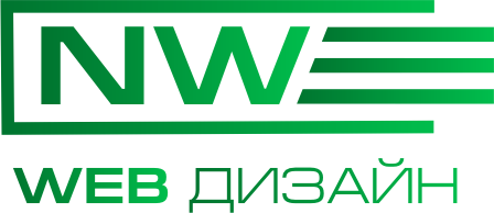 NWEB-DESIGN Разработка сайтов, Купить сайт, Tilda, Сайт на Tilda, Сайт на CMS