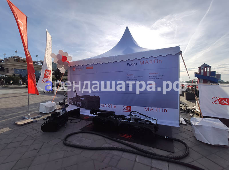 презентация робота MARTin в Казани, фото&nbsp;3