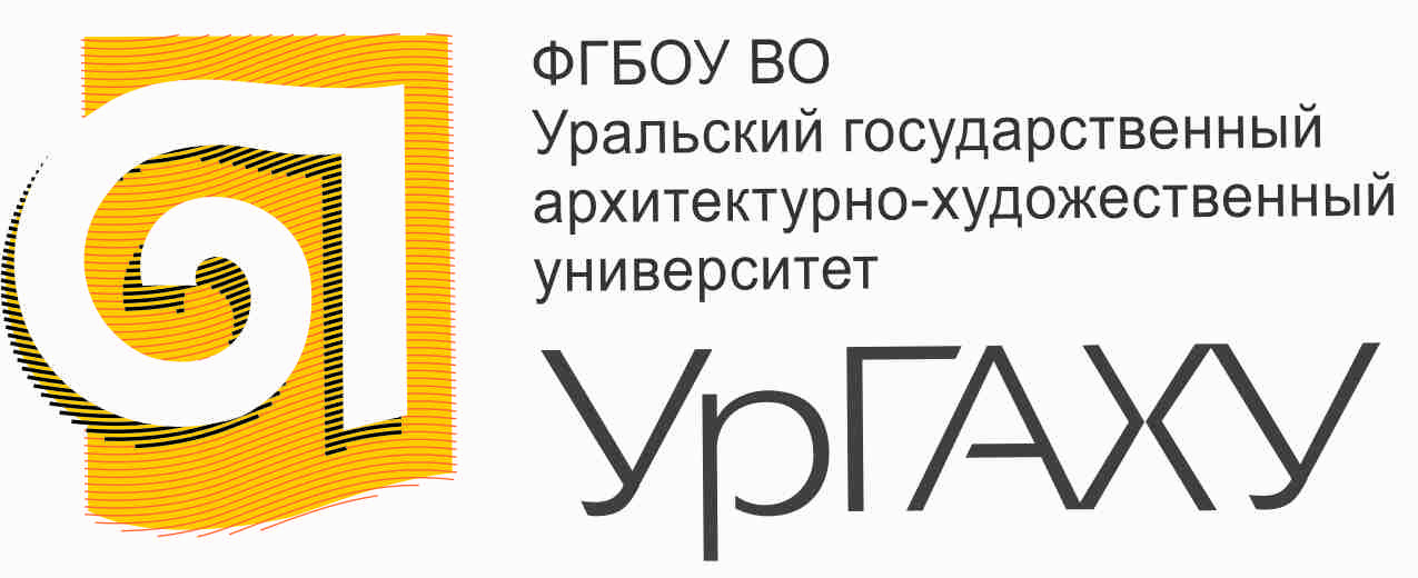 Ургаху. Уральский государственный архитектурно-художественный университет. Уральский архитектурно-художественный университет Екатеринбург. Логотип Уральский архитектурно художественный университет. Архитектурный институт в ЕКБ.