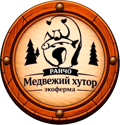 Ранчо «Медвежий хутор»