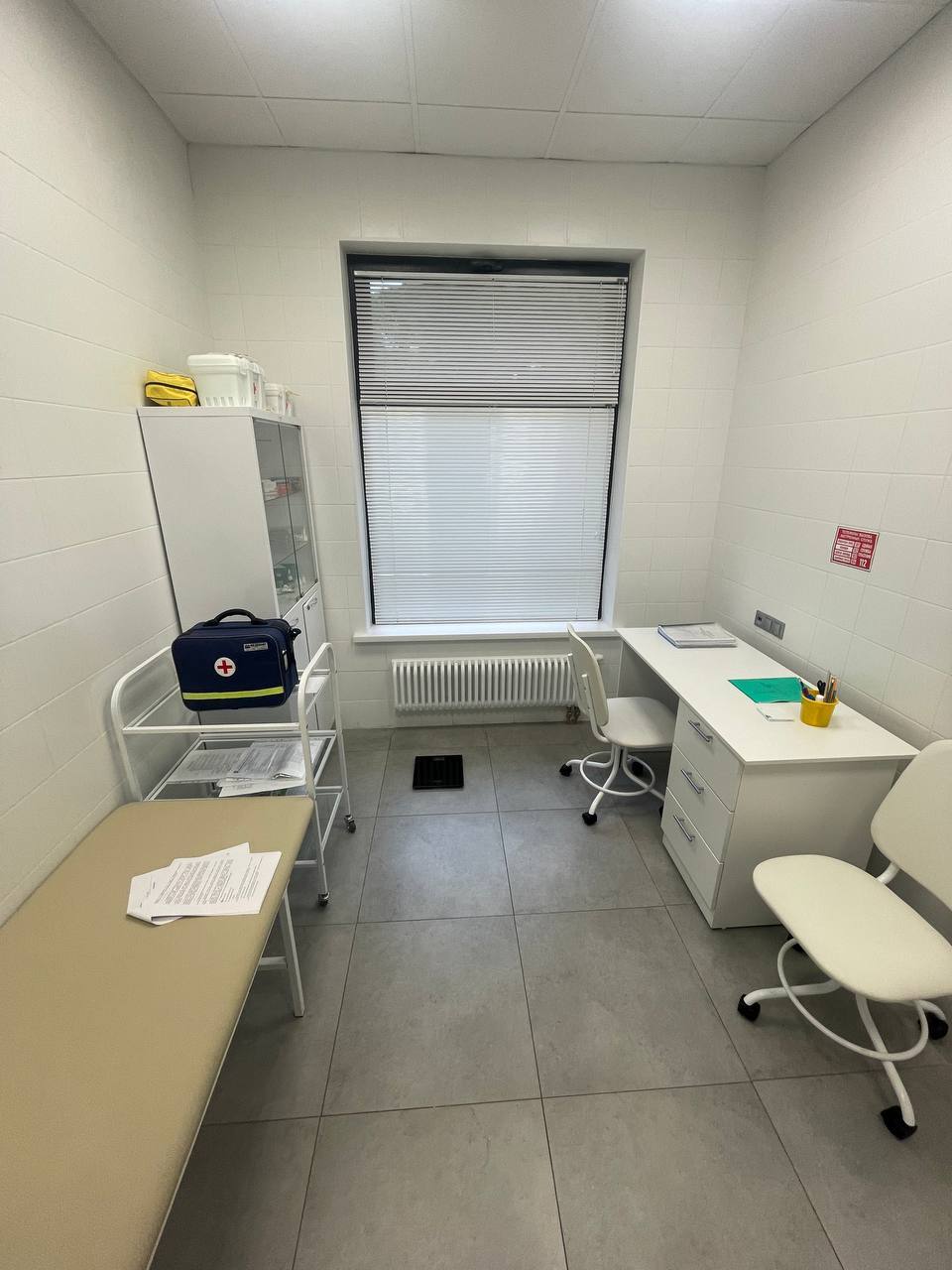 Готовая лицензия