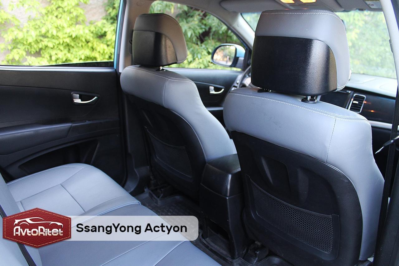 Чехлы саньенг актион 2011. Чехлы ssangyong actyon. Актион нью чехлы. Чехлы ssangyong actyon. Чехлы на ssangyong actyon.