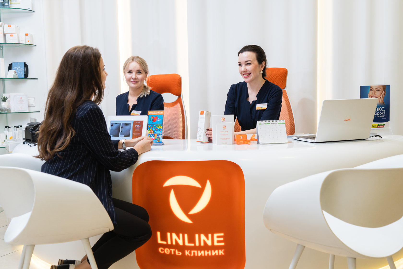 Линлайн команда профессионалов #linlineteam