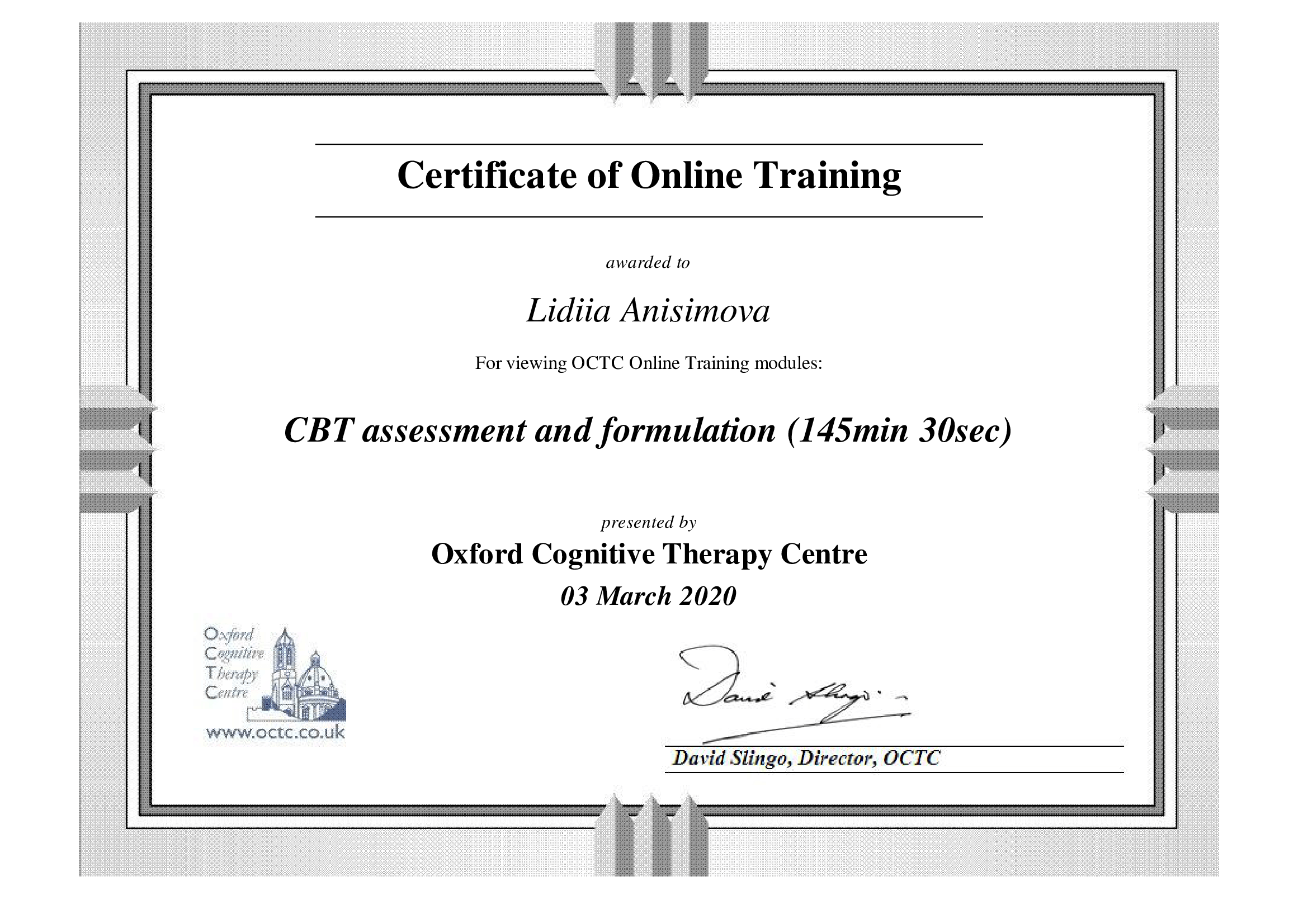 Психолог лида. Oxford cognitive Therapy Centre.