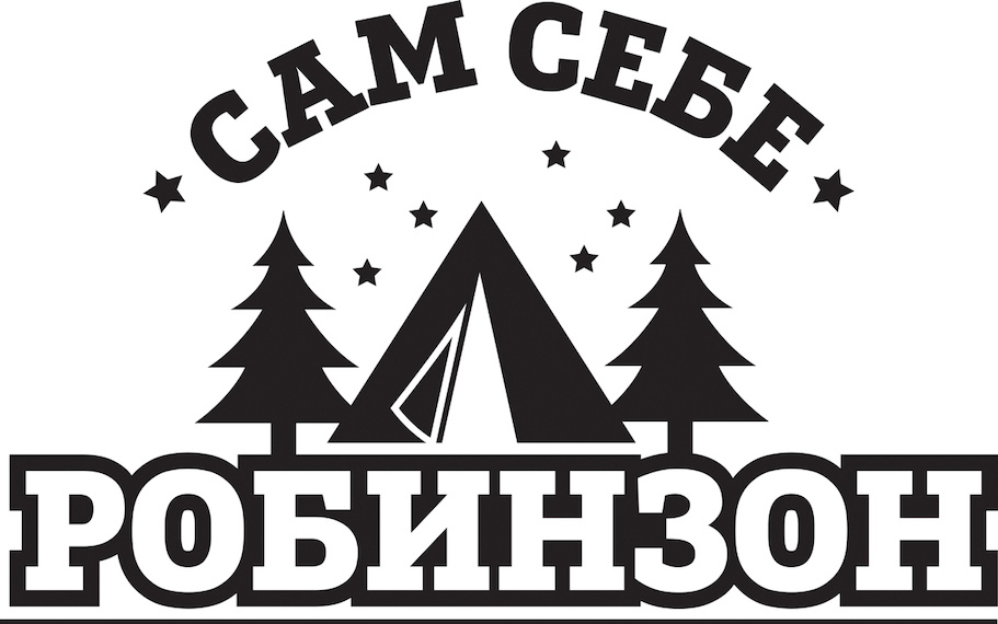 Логотип партнёра 8